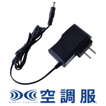 自重堂 空調服急速AC充電アダプター　25V仕様 [CG25411]