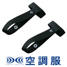 タカヤ商事 フルハーネス対応休止フック [FK002]