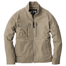 ジーベック 2854 長袖ブルゾン