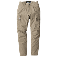 ジーベック 2856 カーゴパンツ