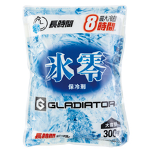 コーコス信岡 氷零 0℃　保冷剤　300ｇ（1個） [GI-47031]