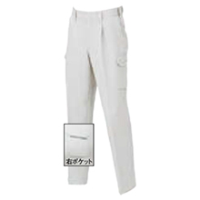 日新被服 ワンタックカーゴパンツ [6302]