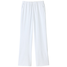 住商モンブラン MB005-01 パンツ（男女兼用）