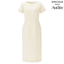 ボンマックス ワンピース [AUO5301]