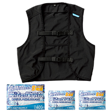 クロダルマ 26535-S メッシュベスト（保冷剤付き）