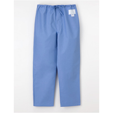 ナガイレーベン 男子パンツ [SL-82030]