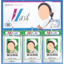 おたふく手袋 ガーゼマスク 12枚組 [なし]