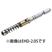 トップ工業 EHD-1.5S 電動ドリル用　丁番ドリル