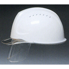 ディックプラスチック SYA-CSV シールド付き通気孔付き透明バイザー付きヘルメット（ライナー付・HA2内装）