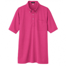 アイトス AZ-10603 半袖ボタンダウンポロシャツ（男女兼用）