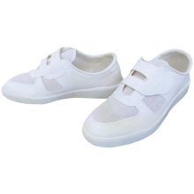 ガードナー シューズ　スニーカータイプ [G7205]