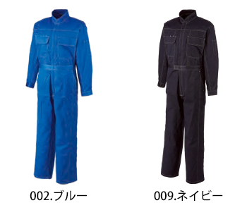 アサヒ産業 ツナギ [CA7700]