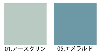 日新被服 脇ゴムワンタックスラックス [781]