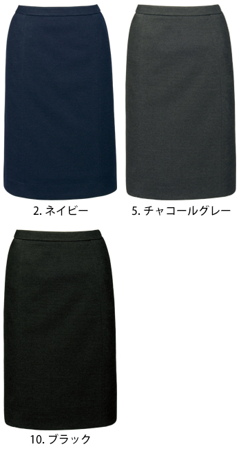 カーシーカシマ セミタイトスカート [EAS857]