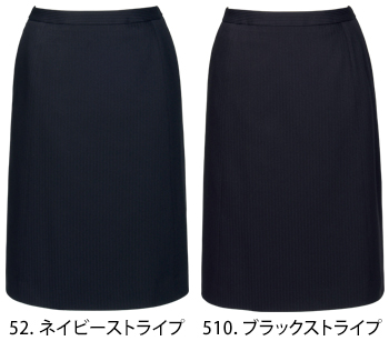 カーシーカシマ セミタイトスカート [EAS867]