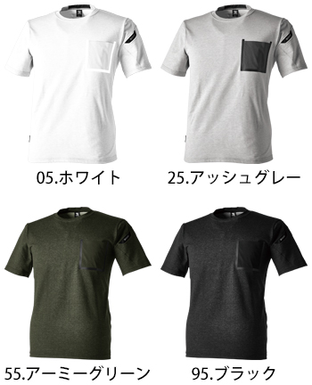 TS DESIGN(藤和) TS DELTAコーデュラワークTシャツ [8655]