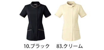 チトセ ジャケット（女性用） [CL-0227]