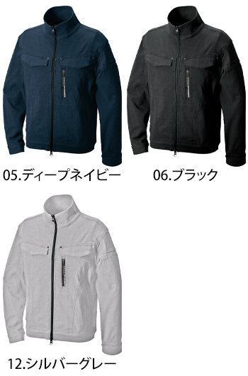 シンメン バウンディストレッチレイズジャケット [02370]