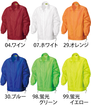 シンメン ハーフコート [3320]