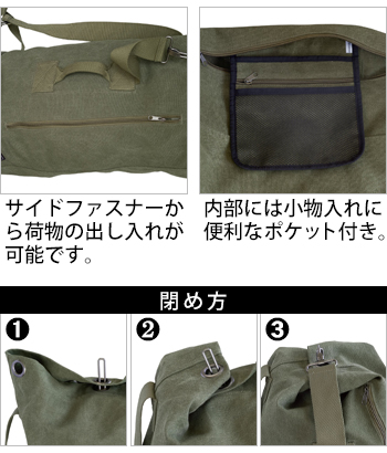 製品特性