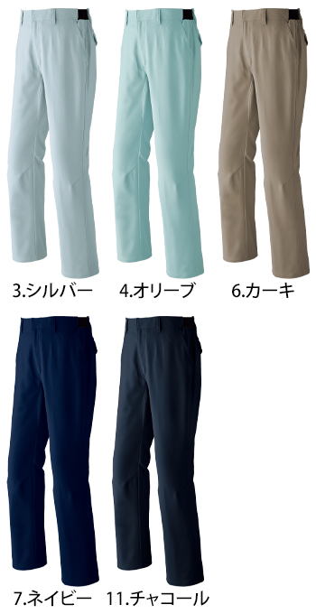 Asahicho(旭蝶) パンツ（ノータック） [E871]