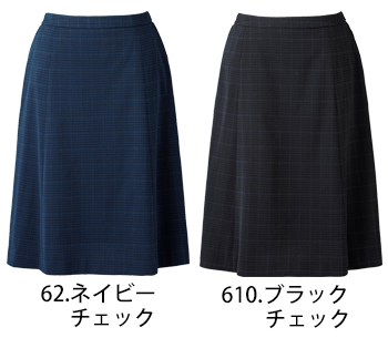 カーシーカシマ フレアースカート [EAS901]