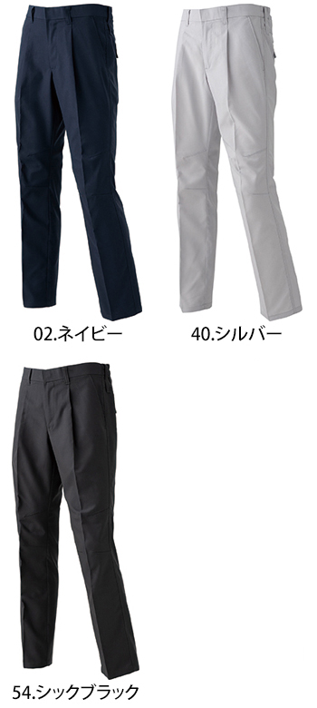 日新被服 後ろゴムスラックス [SR2511]