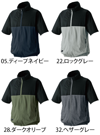 シンメン AIR　ARMOUR　エアショートジャケット [05371]