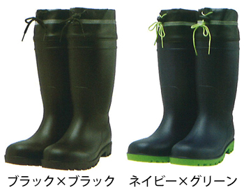 エースグローブ PVC　フード付安全長靴 [WS3400]
