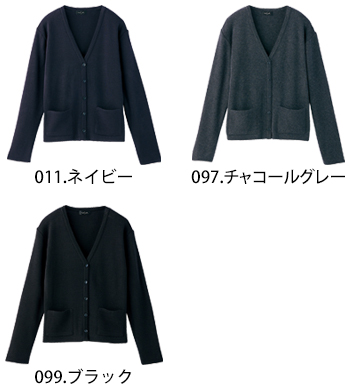 ピエ カーディガン [40400]