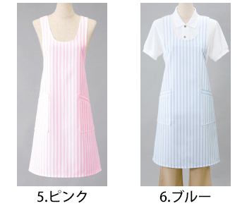 ナガイレーベン ストライプエプロン（女性用） [SR-16]