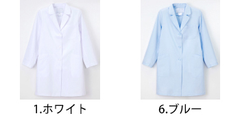 ナガイレーベン 女子シングル診察衣 [KEX-5190]