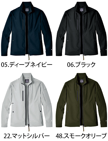 シンメン バルキーライト　4WAY　ストレッチジャケット [02480]