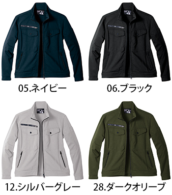 シンメン バウンディ　4WAY　ストレッチリンバージャケット [02470]