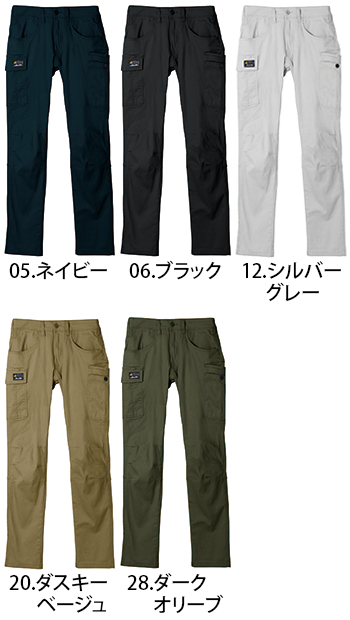 シンメン ネオテーパードストレッチカーゴ [06470]