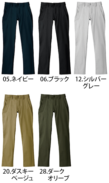 シンメン ネオテーパードストレッチパンツ [06471]