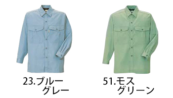 クレヒフク 長袖シャツ [724]