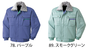 クロダルマ ジャンパー [560]