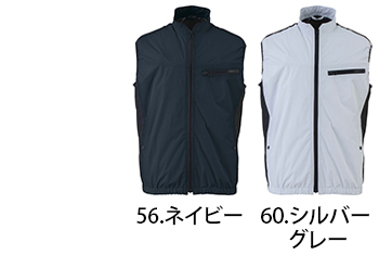 ビッグボーン商事 冷蔵服3 [TH603]