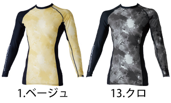 寅壱 長袖クルーネックTシャツ [5987]
