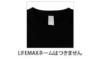 製品特性