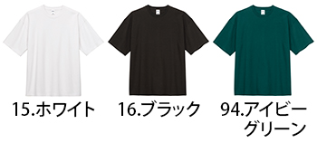 ボンマックス 10.2オンススーパーヘビーウェイトビッグシルエットTシャツ [MS1166]