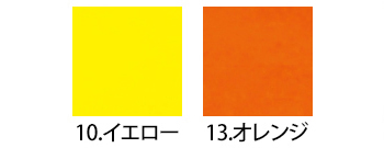 ボンマックス コットンループエプロン [MK7000]