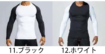 おたふく手袋 BT冷感　パワーストレッチシュラグ [JW-636]