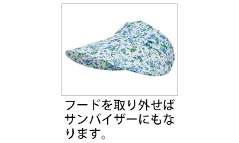 製品特性