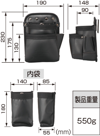 商品画像