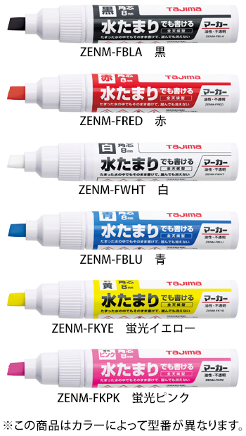 TJMデザイン 全天候マーカー＜太字・角芯＞　赤 [ZENM-FRED]