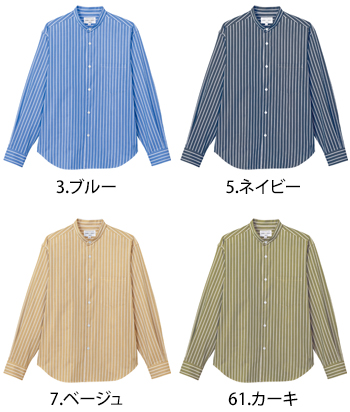 チトセ シャツ／長袖（男女兼用） [EP-9009]