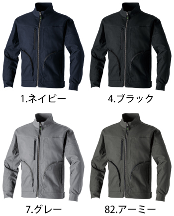 桑和 長袖ブルゾン [3052-00]