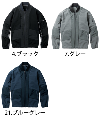 桑和 長袖ブルゾン [0542-00]